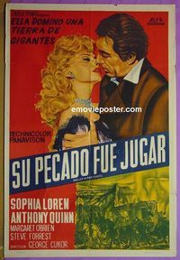 C571 HELLER IN PINK TIGHTS Argentinean movie poster '60 Sophia Loren
