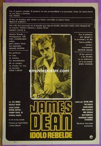 C585 JAMES DEAN 1st AMERICAN TEENAGER Argentinean movie poster '76
