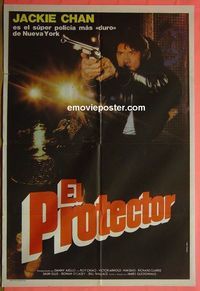 C655 PROTECTOR Argentinean movie poster '85 Jackie Chan, Aiello