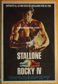 C664 ROCKY 4 Argentinean movie poster '85 Sly Stallone, Lundgren