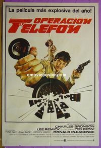C715 TELEFON Argentinean movie poster '77 Charles Bronson, Remick