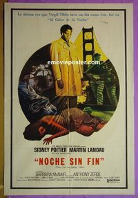 C716 THEY CALL ME MISTER TIBBS Argentinean movie poster '70 Poitier