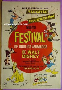 C733 WALT DISNEY'S CARNIVAL OF HITS Argentinean movie poster '60s