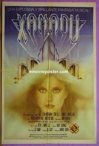C747 XANADU Argentinean movie poster '80 Olivia Newton-John