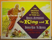 C081 KING & I British quad movie poster R60s Kerr, Brynner
