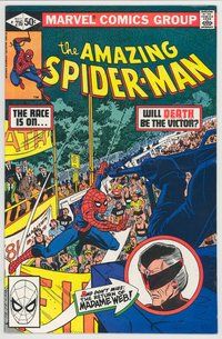E206 AMAZING SPIDER-MAN comic book #216 John Romita Jr