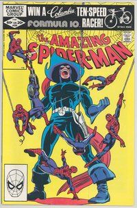E215 AMAZING SPIDER-MAN comic book #225