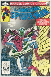 E221 AMAZING SPIDER-MAN comic book #231 John Romita Jr
