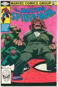 E222 AMAZING SPIDER-MAN comic book #232 John Romita Jr