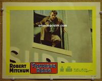 L707 THUNDER ROAD lobby card #6 '58 Robert Mitchum escapes!