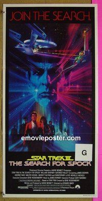 p728 STAR TREK 3 Australian daybill movie poster '84 Search for Spock!
