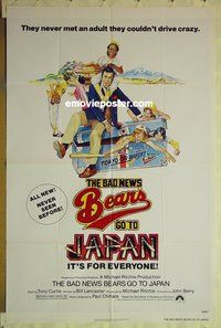 r117 BAD NEWS BEARS GO TO JAPAN one-sheet movie poster '78 baseball