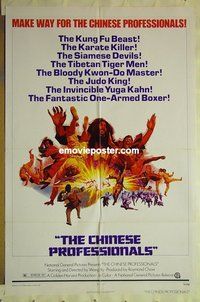 r404 CHINESE PROFESSIONALS one-sheet movie poster '73 kung fu!