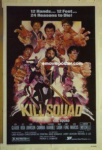 r861 KILL SQUAD one-sheet movie poster '81 Drew Struzan art, martial arts!