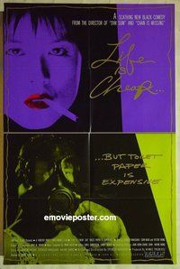 r907 LIFE IS CHEAP BUT TOILET PAPER IS EXPENSIVE one-sheet movie poster '89