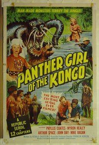 s056 PANTHER GIRL OF THE KONGO one-sheet movie poster '55 jungle serial!