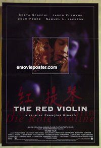 s130 RED VIOLIN one-sheet movie poster '98 Greta Scacchi