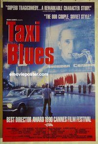 s316 TAXI BLUES one-sheet movie poster '90 Pavel Lungin