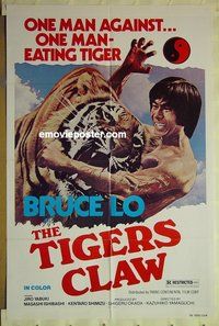 s351 TIGER'S CLAW one-sheet movie poster c70s Bruce Lo, kung-fu!