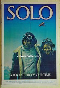 t137 SOLO Aust one-sheet movie poster '78 Vincent Gil, airplanes!