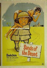 t053 SANDS OF THE DESERT English one-sheet movie poster '60 Charlie Drake