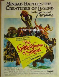 t981 GOLDEN VOYAGE OF SINBAD Pakistani movie poster '73 Harryhausen