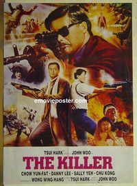 u032 KILLER Pakistani poster '90 John Woo directed, art of Chow Yun-Fat by Tongdee!