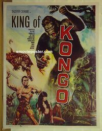 u035 KING OF THE CONGO Pakistani movie poster R70s Buster Crabbe