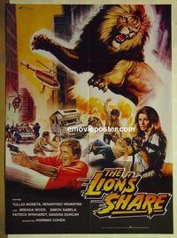u044 LION'S SHARE Pakistani movie poster '73 Tullio Moneta