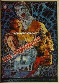 t812 AMITYVILLE 2 #2 Pakistani movie poster '82 Damiani, horror!