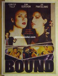 t855 BOUND Pakistani movie poster '96 Wachowski Brothers, Tilly!