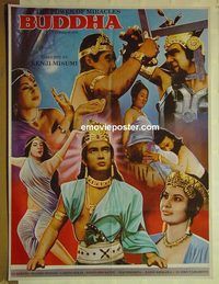 t859 BUDDHA Pakistani movie poster '63 Kenji Misumi, Kojiro Hongo