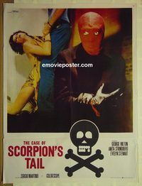 t873 CASE OF THE SCORPION'S TAIL Pakistani movie poster '71 Hilton