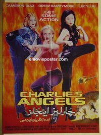 t878 CHARLIE'S ANGELS Pakistani movie poster '00 Diaz, Barrymore