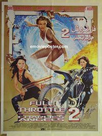 t879 CHARLIE'S ANGELS FULL THROTTLE Pakistani movie poster '03 Diaz