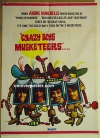 t961 FOUR CHARLOTS MUSKETEERS Pakistani movie poster '74 Crazy Boys!