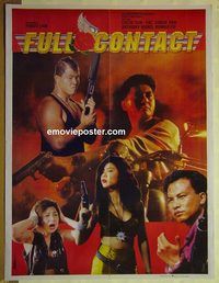 t966 FULL CONTACT Pakistani movie poster '92 Chow Yun-Fat