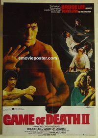 t970 GAME OF DEATH 2 Pakistani movie poster '81 Bruce Lee