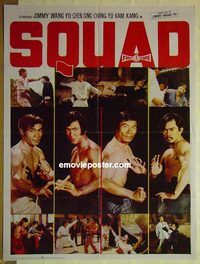 t991 HAMMER OF GOD Pakistani movie poster '70 martial arts!