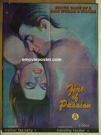 u016 Indian movie poster SUMMER Pakistani '87 Timothy Forder