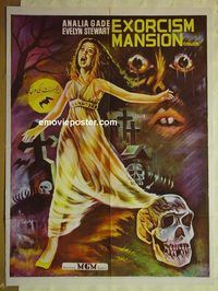 u061 MANIAC MANSION Pakistani movie poster '72 Analia Gade, horror art!