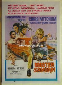 u068 MASTER SAMURAI Pakistani movie poster '74 Chris Mitchum