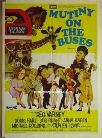 u086 MUTINY ON THE BUSES Pakistani movie poster '72 English!