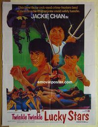 u087 MY LUCKY STARS 2 Pakistani movie poster '85 Jackie Chan