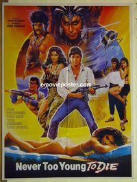u093 NEVER TOO YOUNG TO DIE style A Pakistani movie poster '86 Stamos