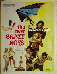 u095 NEW CRAZY BOYS Pakistani movie poster '79 Pierre Douglas