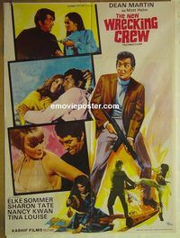 u264 WRECKING CREW Pakistani movie poster '69 Dean Martin
