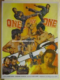 u109 ONE BY ONE Pakistani movie poster '73 Kam Kong, kung fu!
