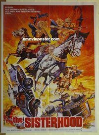 u177 SISTERHOOD Pakistani movie poster '88 Rebecca Holden, Wagner
