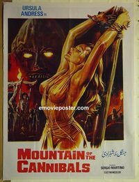 u178 SLAVE OF THE CANNIBAL GOD Pakistani movie poster '78 Stacy Keach